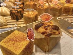 芝士熏鸡小方-好利来(鞍山站前店)