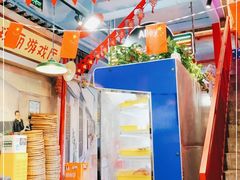 -马路边边火锅串串(观前街店)