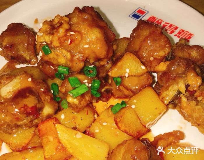 醉得意(武大店)醉排骨图片