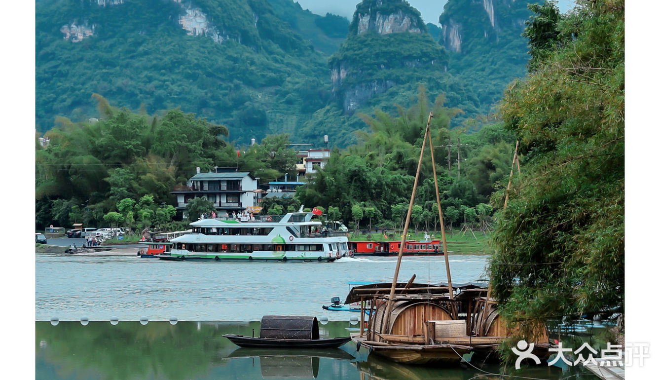 阳朔旅行↗0元打卡20元人民币背景观景台