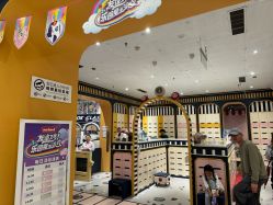 -meland亲子乐园•派对•研学(宁波华润万象城店)