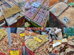 -中国农业博物馆