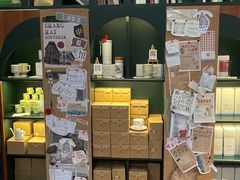 -THE PRESS(申报馆店)