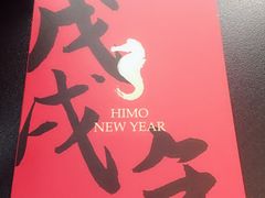 -海马体照相馆(厦门SM城市广场店)