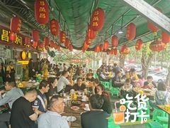 大堂-弓虽昌焖烧鸡(大竹林店)