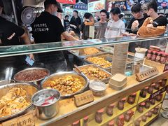 -周小亮丁家坡洋芋(全国总店)