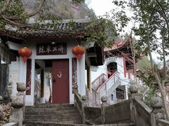 -天台山赤城山景区