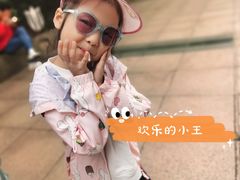 -旺泉餐饮店·清真牛肉面馆