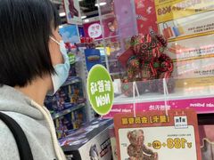 -TOYSRUS玩具反斗城(宁波和义大道店)