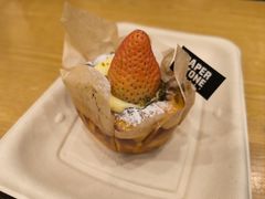 -PAPER STONE BAKERY(天汇广场店)
