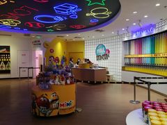 -m豆巧克力世界(上海世茂广场店)