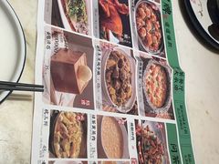 -绿茶餐厅(松江万达店)