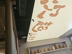 -龙湖重庆时代天街