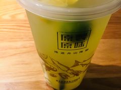 -原製原味(普陀山磐龙店)