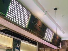 -六少·猪肚包鸡火锅(卓悦INTOWN店)