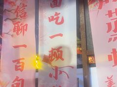 -靓靓蒸虾·头牌蒸虾(南山桂庙店)