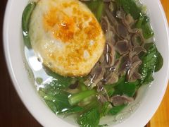 -富源春面馆(四川北路店)