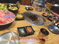 -朴家炭烤(浦东禹悦汇店)