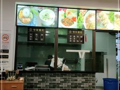 -禾诗夜市大饼油条(松江店)