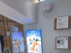 -Blueglass酸奶(华贸购物中心店)