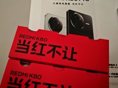 -小米之家(世博源店)