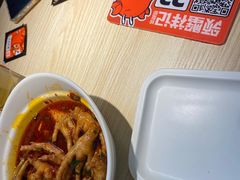 -领蟹祥记·香辣蟹·特色小海鲜(奥体天虹店)