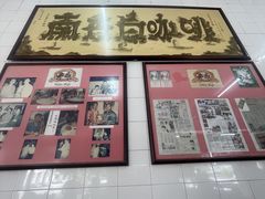-南香茶餐室