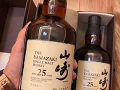 -Patek Philippe百达翡丽(上海源邸店)