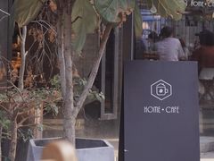 -Home Cafe(水榭春天店)
