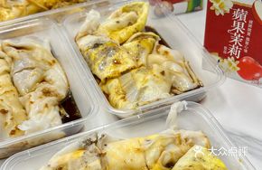 Super Egg Meat Mushroom Sausage
