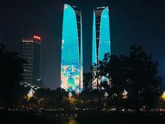 -合景·悠方(成都店)