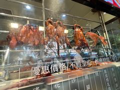 -香港新发烧腊茶餐厅(水围店)