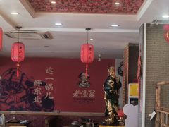 -老渔翁炖鱼坊(黄海西路东山店)