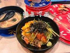 -京樽回転寿司(奥林匹克店)