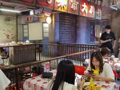 大堂-五马集·海鲜·温州大牌档(黑金冠五马街十字路口店)