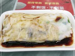 -穗银肠粉店(东川路店)