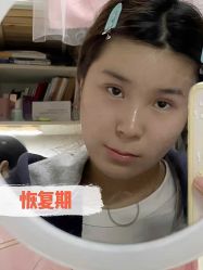 -上海伊莱美医疗美容医院