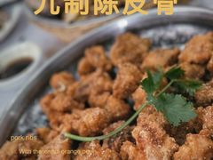 -台山第一家兴华黄鳝饭·黄鳝婆(彭沙坑总店)