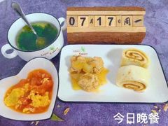 -京师双语幼儿园