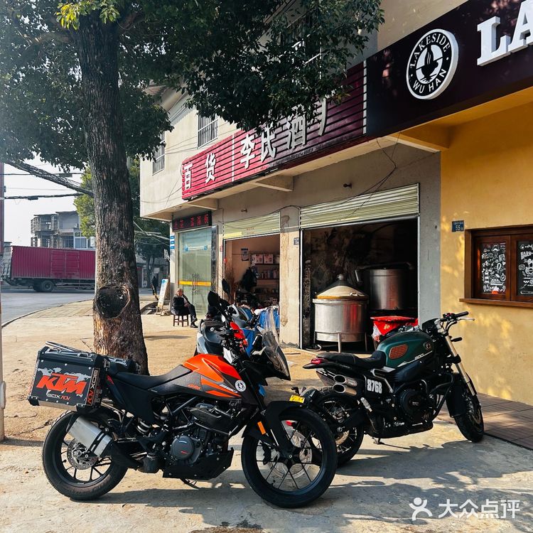 ☕ 适合发呆的Lake Side 湖边咖啡‼️