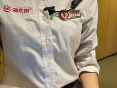 -海底捞火锅(奉化银泰店)