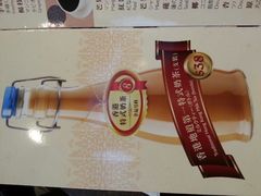 android_upload_pic-中国厨房/台湾牛肉面