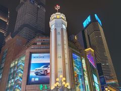 -闲隅江景艺术酒店(解放碑洪崖洞总店)