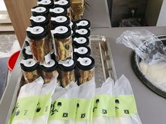 -禾生粑粑坊(陕西路店)