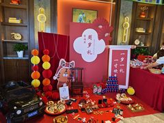 -全聚德烤鸭店(准噶尔路店)