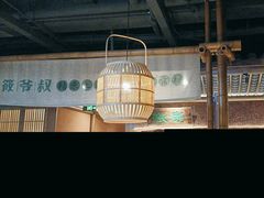 -筱爷叔·上海传统手工菜(玉树路店)