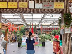 -老磨油饼(高陵店)