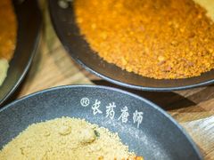 -长药唐师乐山油炸(石人直营店)