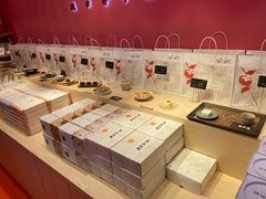 -阮大兴糕团(日月光中心店)