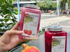 -萃茶师(琅西店)